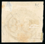 Stamp of Brazil » 1843 Bull's Eyes 1843 Bull's Eyes 60r two singles single cancel