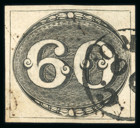 Stamp of Brazil » 1843 Bull's Eyes Serro: 1843 Bull's Eyes 60r black used single ring hs