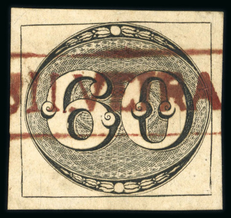 Stamp of Brazil » 1843 Bull's Eyes 1843 Bull's Eyes 60r black red sl hs