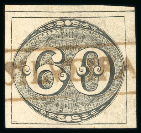 Stamp of Brazil » 1843 Bull's Eyes 1843 Bull's Eyes 60r top marginal used sl hs