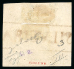 Stamp of Brazil » 1843 Bull's Eyes 1843 Bull's Eyes 60r top marginal used sl hs
