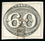 Stamp of Brazil » 1843 Bull's Eyes Silveiras (SP): 1843 Bull's Eyes 60r black used black sl hs