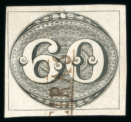 Stamp of Brazil » 1843 Bull's Eyes Silveiras (SP): 1843 Bull's Eyes 60r black used black sl hs