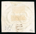 Stamp of Brazil » 1843 Bull's Eyes Silveiras (SP): 1843 Bull's Eyes 60r black used black sl hs