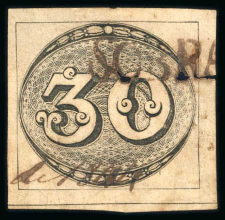 Stamp of Brazil » 1843 Bull's Eyes 1843 Bull's Eyes 3r used part sl hs