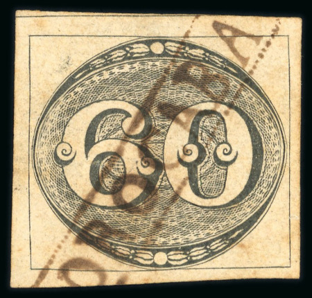 Stamp of Brazil » 1843 Bull's Eyes 1843 Bull's Eyes 60r black large part framed hs