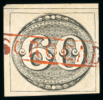Stamp of Brazil » 1843 Bull's Eyes 1843 Bull's Eyes 60r top marginal red hs