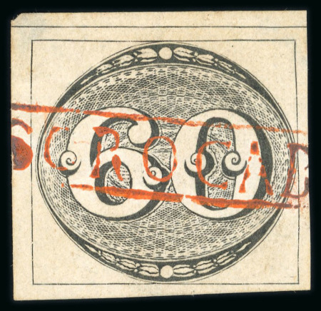 Stamp of Brazil » 1843 Bull's Eyes 1843 Bull's Eyes 60r top marginal red hs