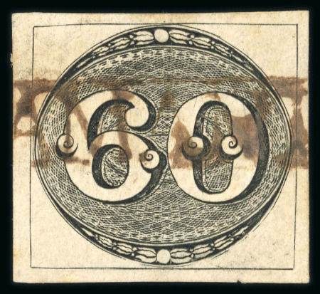 Stamp of Brazil » 1843 Bull's Eyes Tamandva: 1843 Bull's Eyes 60r black used part sl hs