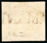 Stamp of Brazil » 1843 Bull's Eyes Tamandva: 1843 Bull's Eyes 60r black used part sl hs