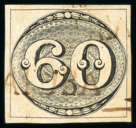 Stamp of Brazil » 1843 Bull's Eyes Ubatuba: 1843 Bull's Eyes 60r used part 2 sl hs