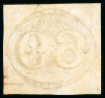 Stamp of Brazil » 1843 Bull's Eyes Ubatuba: 1843 Bull's Eyes 60r used part 2 sl hs