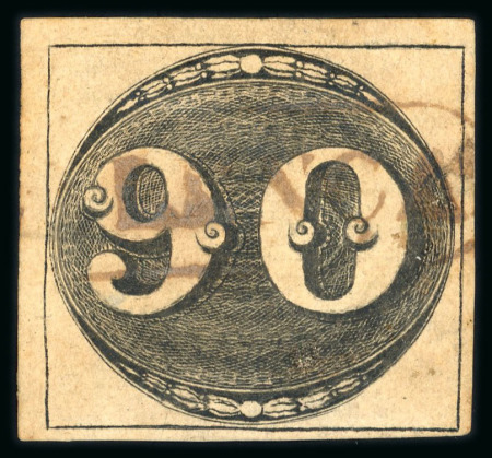 Stamp of Brazil » 1843 Bull's Eyes Valenca: 1843 Bull's Eyes 90r  used large part framed hs