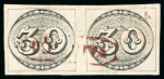 Stamp of Brazil » 1843 Bull's Eyes 1843 Bull's Eyes 30r worn impression horizontal pair full red hs
