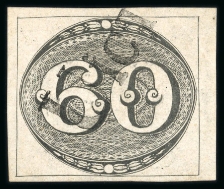 Stamp of Brazil » 1843 Bull's Eyes Victoria: 1843 Bull's Eyes 60r black used part sl hs