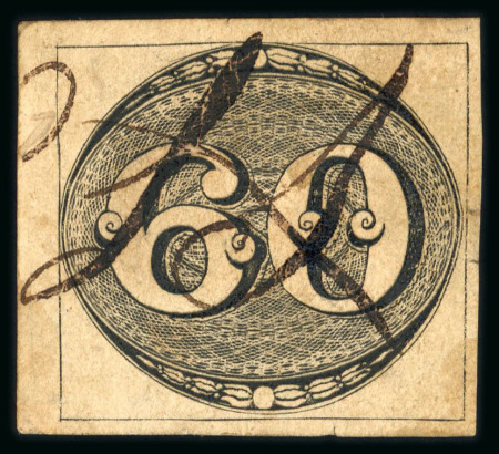 Stamp of Brazil » 1843 Bull's Eyes 1843 Bull's Eyes ms cancels 237813, 879, 885, 927, 977 and 238051& 52