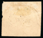 Stamp of Brazil » 1843 Bull's Eyes 1843 Bull's Eyes ms cancels 237813, 879, 885, 927, 977 and 238051& 52