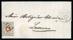 Stamp of Switzerland / Schweiz » Orts-Post und Poste Locale 1851, Poste locale mit Kreuzeinfassung, Erstdruck auf Brief