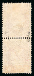 Stamp of France » Empire 1853-1862 1862, Napoléon dentelé Y&T n°24 80c, rare paire tête-bêche
