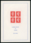 Stamp of France » Blocs et Feuillets 1945, Bloc Dulac non-émis Y&T n°4 neuf ** MNH, qualité