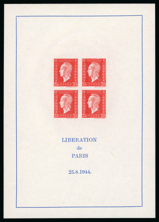 Stamp of France » Blocs et Feuillets 1945, Bloc Dulac non-émis Y&T n°4 neuf ** MNH, qualité