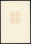 Stamp of France » Blocs et Feuillets 1945, Bloc Dulac non-émis Y&T n°4 neuf ** MNH, qualité