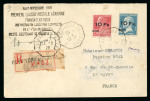 Stamp of France » Poste Aérienne 1928, Magnifique affranchissement composé de Y&T PA