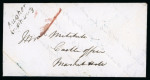 Stamp of Ireland » Postal History (Arranged alphabetically by County) Tyrone - Augher/Aughnacloy: 1846 Two folded entires