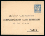 Stamp of France » Collections 1880-1980, dans une grosse reliure électrique, collection