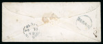 Stamp of Ireland » Postal History (Arranged alphabetically by County) Clare - Burren: 1859 (23.12) Small neat envelope from