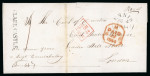 Stamp of Ireland » Postal History (Arranged alphabetically by County) Clare - Clare Castle: 1844 (4.6) Legal size folded