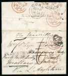 Stamp of Ireland » Postal History (Arranged alphabetically by County) Cork - Castletownroche: 1854 (24.7) Folded entire sent