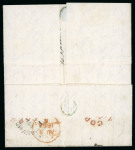 Stamp of Ireland » Postal History (Arranged alphabetically by County) Cork - Castletownroche: 1854 (24.7) Folded entire sent