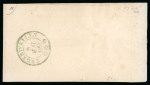 Stamp of Switzerland / Schweiz » Orts-Post und Poste Locale 1851, Poste Locale mit Kreuzeinfassung im waagerechten Dreierstreifen