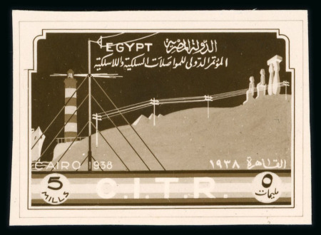 Stamp of Egypt » Commemoratives 1938 International Telecommunication Conference, stamp
