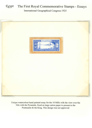 Stamp of Egypt » Commemoratives 1925 International Geographical Congress, the unique