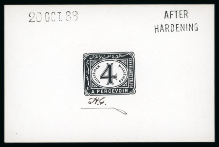 Stamp of Egypt » Postage Dues 1889-1915 4m De La die proof in black, dated "20 OCT. 88" and with hs "AFTER HARDENING" alongside