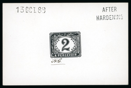 Stamp of Egypt » Postage Dues 1889-1915 2pi De La Rue die proof in black, dated "13 OCT. 88" and with hs AFTER HARDENING alongside