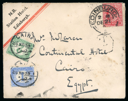 Stamp of Egypt » Postage Dues 1889-1922 Array of postage due issues of the period,
