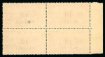 Stamp of Egypt » 1922-1936 King Fouad I Definitives » Issued Stamps 1926 10m on 100m lilac, mint nh left sheet marginal