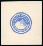 Stamp of Egypt » Postal Stationery 1888-1902 1pi ultramarine, die proof on thick laid