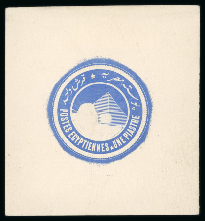 Stamp of Egypt » Postal Stationery 1888-1902 1pi ultramarine, die proof on thick laid