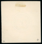 Stamp of Egypt » Postal Stationery 1888-1902 1pi ultramarine, die proof on thick laid