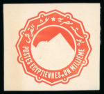 Stamp of Egypt » Postal Stationery 1914 1m scarlet, die proof on thick laid paper, plus