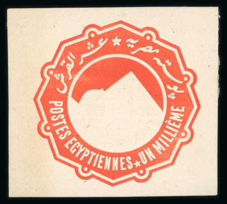 Stamp of Egypt » Postal Stationery 1914 1m scarlet, die proof on thick laid paper, plus