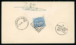Stamp of Persia » Indian Postal Agencies in Persia Bandar-Abbas: 1880s, letter to Bombay