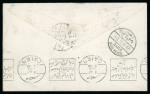 Stamp of Egypt » Airmails 1933-44 Attractive specialised collection of airmails