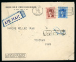 Stamp of Egypt » Airmails 1933-44 Attractive specialised collection of airmails