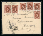 Stamp of Egypt » Airmails 1926 (13.3) Mourning airmail envelope addressed to