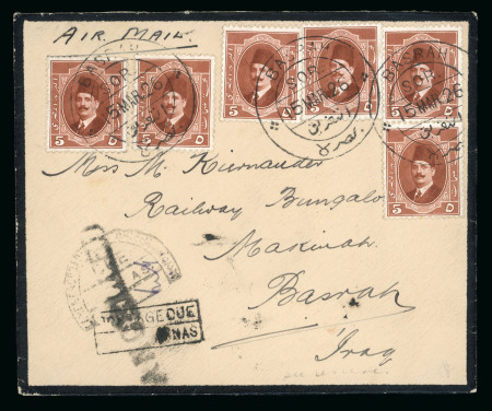 Stamp of Egypt » Airmails 1926 (13.3) Mourning airmail envelope addressed to